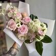 Нежный букет «Favourite»