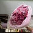 Букет с пионовидными розами «Berry»
