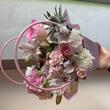 Сумочка с цветами «Floral»