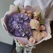Букет «Purple Cream»
