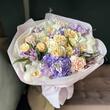 Букет «Purple Cream»