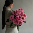 Пионовидные розы Pink Expression 11шт