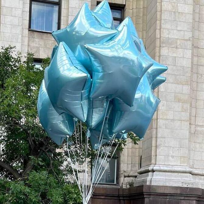 Набор шаров "Голубые звезды" 15шт