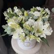 Цветы в коробке «Lily»