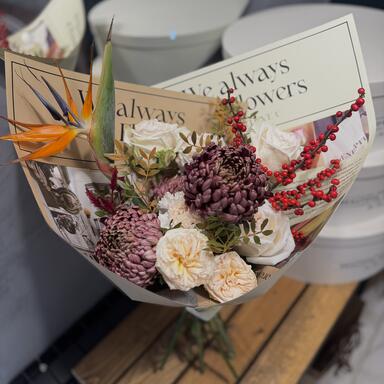 Букет «Maroon»