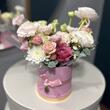 Цветы в коробке «Flora»