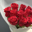 Красные розы 11 шт (40 см)