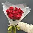 Красные розы 11 шт (40 см)