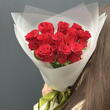 Красные розы 11 шт (40 см)