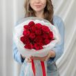 Красные розы 15 шт (40 см)