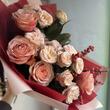 Букет «Cappuccino» с пионовидными розами